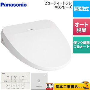 yyVtH[F菤izyHZbgii{{Hjz [CH843WS] r[eBEg MSV[Y pi\jbN ֍ uԎ ֍ zCg CXRE