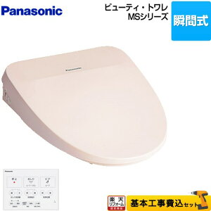 yyVtH[F菤izyHZbgii{{Hjz [CH845NP] r[eBEg MSV[Y pi\jbN ֍ uԎ ֍ pXesN CXR