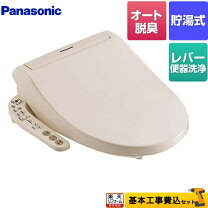 楽天市場】ch942spfの通販