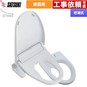 [STK-B400W] ZA FREE BV[Y ʉƒpipj OL֍  ֍   R EL yzyʔzzysz