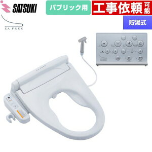 [STK-X810W] ZA FREE XV[Y pubNp OL֍  ֍  PAV[ ǃR EL yzyʔzzysz