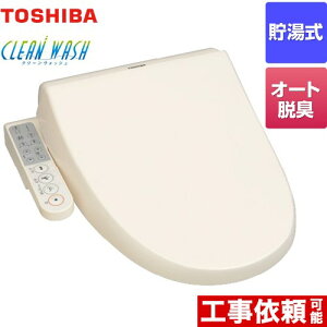 [SCS-TCK1020-N] N[EHbV  ֍  I[gEL pXeAC{[ yzyʔzzysz