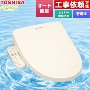 [SCS-TCK1030(N)] �N���[���E�H�b�V�� ���� �������֍� ������ ���o�[�֊��� �I�[�g�E�L �p�X�e���A�C�{���[ �y���������z�y���ʔz���z�y����s�z
