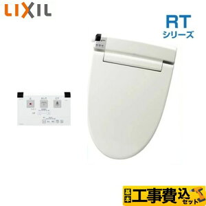 yHZbgii{{Hjz [CW-RT20-BN8] RTV[Y INAX ֍ 0.67L ItzCg Rt yyVtH[F菤iz