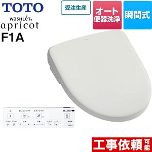[TCF4714AF-NG2] EHVbg AvRbg F1A TOTO ֍ uԎ Oʍo[ I[g֊^Cv I[gp[EL zCgO[ ǃRt yz