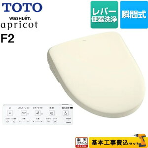 yyVtH[F菤izyHZbgii{{Hjz [TCF4724-SC1] EHVbg AvRbg F2 TOTO ֍ uԎ o[֊^Cv pXeAC{[ ǃ