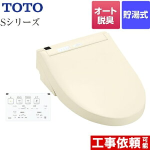 [TCF6543AK-SC1] EHVbgSV[Y@O[hS1A TOTO ֍ R֊t^Cv  pXeAC{[ ǃRt yz