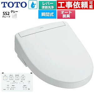 [TCF6544-NG2] EHVbgSS O[hSS2 TOTO ֍ uԎ o[֊^Cv ǃR I[gp[EL zCgO[ ǃRt yz