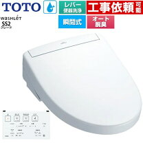 楽天市場】tcf6543の通販