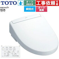 楽天市場】tcf6543akの通販
