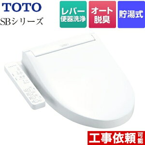 y݌ɂE3Nۏ؁z[TCF6623-NW1] EHVbgSBV[Y@O[hSB TOTO ֍ o[֊^Cv  zCg yz