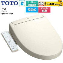 楽天市場】toto tcf6622 sc1の通販
