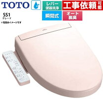 楽天市場】toto tcf6623の通販