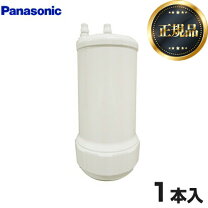 楽天市場】sent012ka panasonicの通販