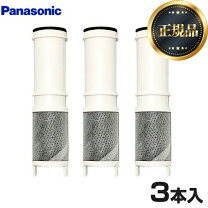 楽天市場】panasonic 浄水器 カートリッジ 1年の通販