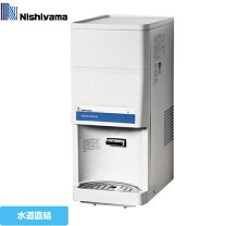 楽天市場】サンヨー ウォータークーラーの通販
