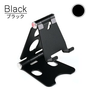 y2ڔzN[|z X}zX^h ܂肽  ^ubgX^h  ϋvQ y A~ px R~ ] P[Xt 