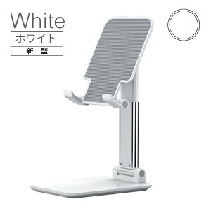 y2ڔzN[|z X}zX^h ܂肽  ^ubgX^h  ϋvQ y A~ px R~ ] P[Xt 