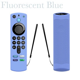 新型対応 ファイアースティック fire tv stick リモコンカバー 蛍光ブルー アレクサ ファイヤースティック カバー amazon
