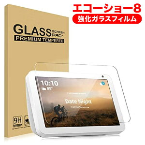 GR[V[ 8 یtB Echo Show 8 p KXtB ttB ^ubgp dx9H ANT Amazon ANT یtB ANT