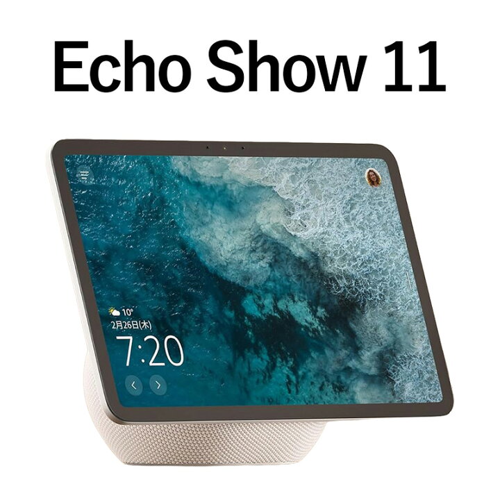 楽天市場】【2025年発売☆最新モデル】 Echo Show 8 エコーショー8 
