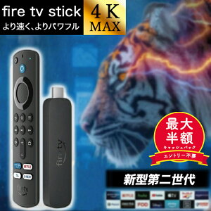 y28ԌI5l1lő唼zz A}] t@C[XeBbN 4k 2 Fire TV Stick t@C[tvXeBbN ANT A}]XeBbN t@C[XeBbNtv netflix t@CA[Xe
