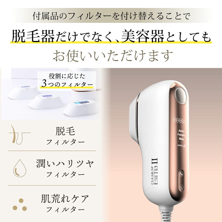 楽天市場】【5日限定！5人に1人最大半額☆1年保証☆10％offクーポン 