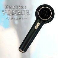 【1年保証】バスタイムボミー セルライト ダイエット ウエスト ダイエット器具 お腹周り ラジオ波 キャビ…