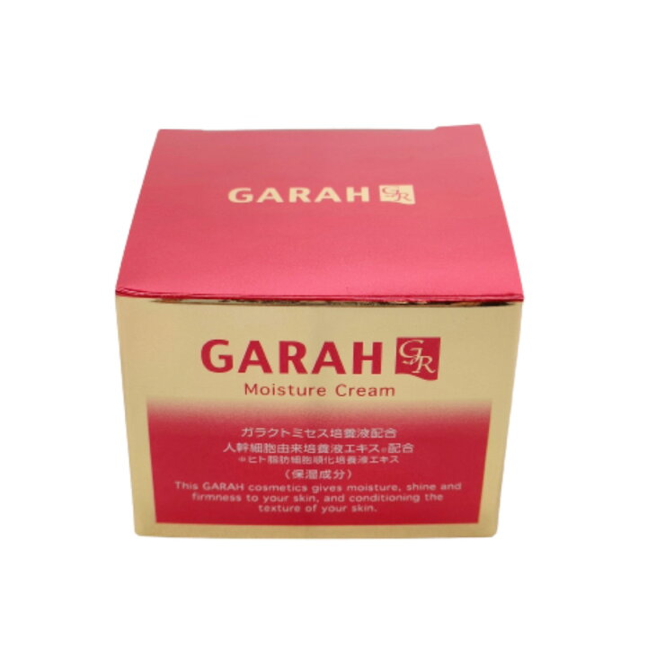 楽天市場】GARAH 保湿クリーム 30g : Colulu - コルル