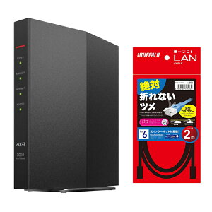 y28ԌI5l1lő唼z[^[r[No.13Nۏ؁z obt@[ [^[ wifi6 LAN WiFi[^[ WiFi Ct@C [^[ BUFFALO Wi-Fi [^[ X^_[h obt