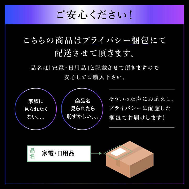 楽天市場】アイスレディ カブリオレ 脱毛器 vio 家庭用脱毛器 notime 