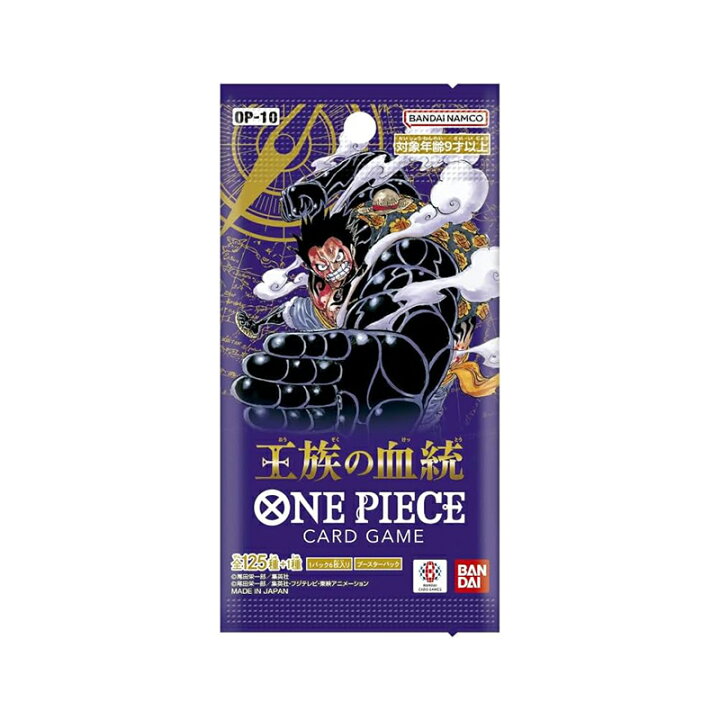 楽天市場】【ラッピング可】 ワンピース カードゲーム 神速の拳 新た 