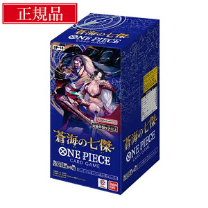ybsOz ONE PIECE J[hQ[ u[X^[pbN C̎ C  yOP-14z BOX Vi J 24pbN u[X^[pbN sJ[h J[h s