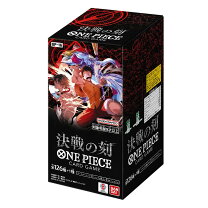 楽天市場】ONE PIECEカードゲーム ブースターパック 謀略の王国 24 