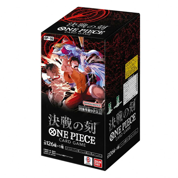 楽天市場】【予約販売】 ワンピースカード 決戦の刻 BOX ワンピース 