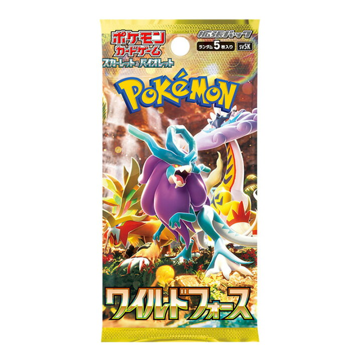 楽天市場】【未開封シュリンク付】 ワイルドフォース BOX ポケモン 
