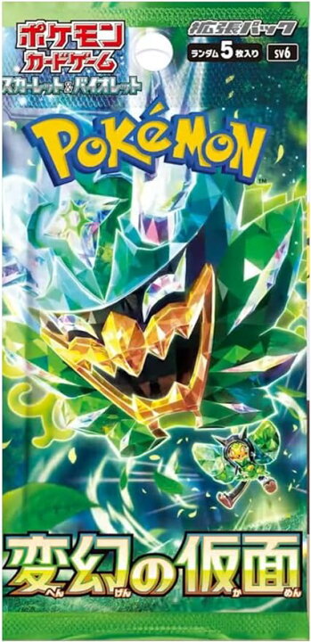 楽天市場】変幻の仮面 BOX ポケモンカード 変幻の仮面 スカーレット 