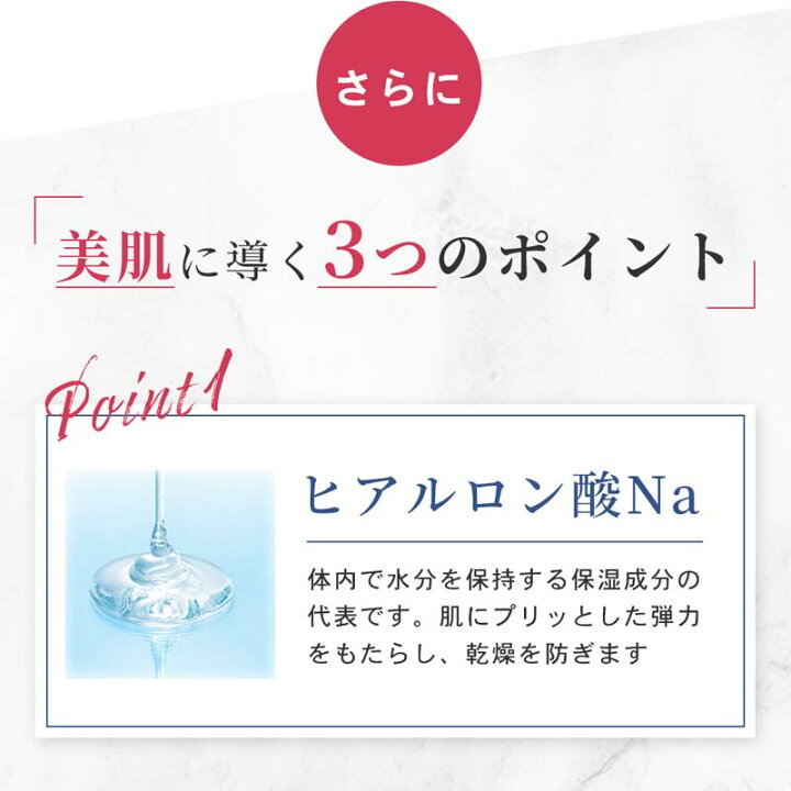 楽天市場】ハンミ 幹細胞クリーム ヒューテムセル 韓美 HUTEM CELL HCS 