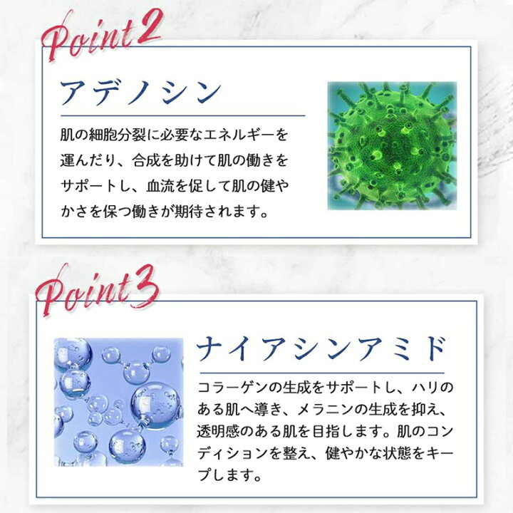 楽天市場】ハンミ 幹細胞クリーム ヒューテムセル 韓美 HUTEM CELL HCS 