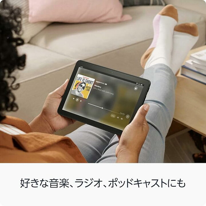 楽天市場】Fire HD 8 タブレット 32GB 64GB firehd8 アレクサ ブラック 