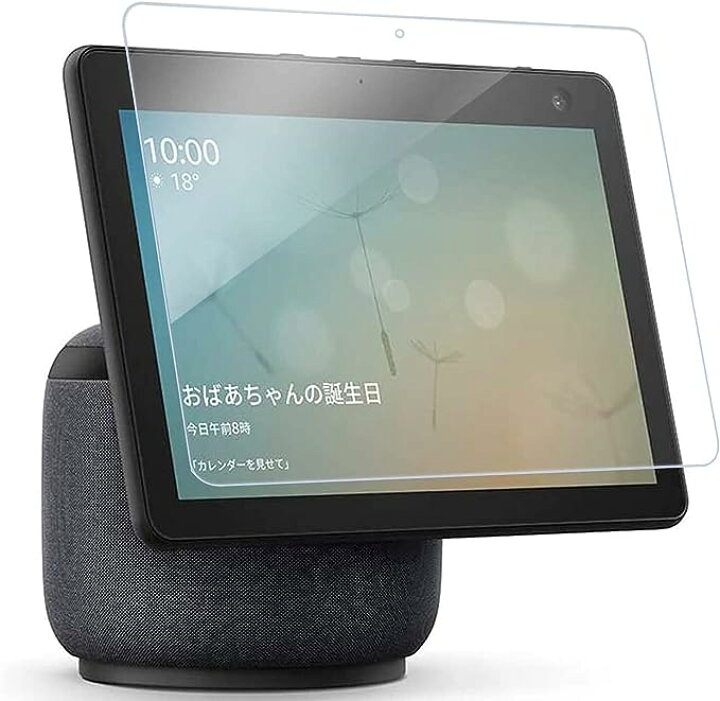 楽天市場】アレクサ エコーショー10 スマートスピーカー amazon エコー 