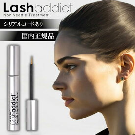 【P5倍★3日間返金保証★国内正規品】 まつげ美容液 ラッシュアディクト アドバンス 正規品 QR 1位 2024 まつ毛美容液 5ml アイラッシュコンディショニングセラム lashaddict ラッシュ 眉毛 美容液 アイラッシュセラム 公式 睫毛美容液