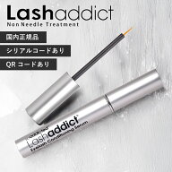 【3日間返金保証★国内正規品】 まつげ美容液 ラッシュアディクト アドバンス 正規品 QR 1位 2024 まつ毛…