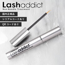 楽天市場】ラッシュアディクト2本 正規品の通販