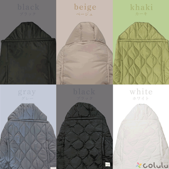 楽天市場】【楽天ランキングNo.1】抱っこ紐 ケープ 冬 防寒ケープ