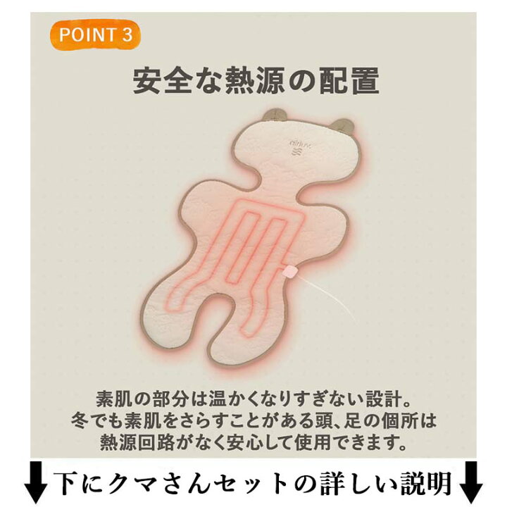 楽天市場】【20時〜28h限定！5人に1人最大半額☆エアラブウォームと 