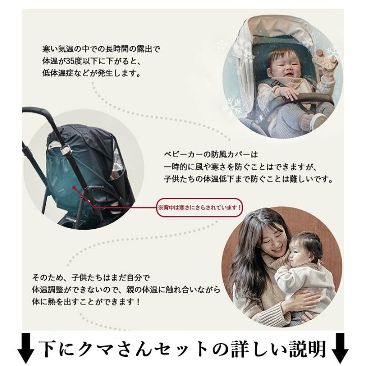 楽天市場】【20時〜28h限定！5人に1人最大半額☆エアラブウォームと 