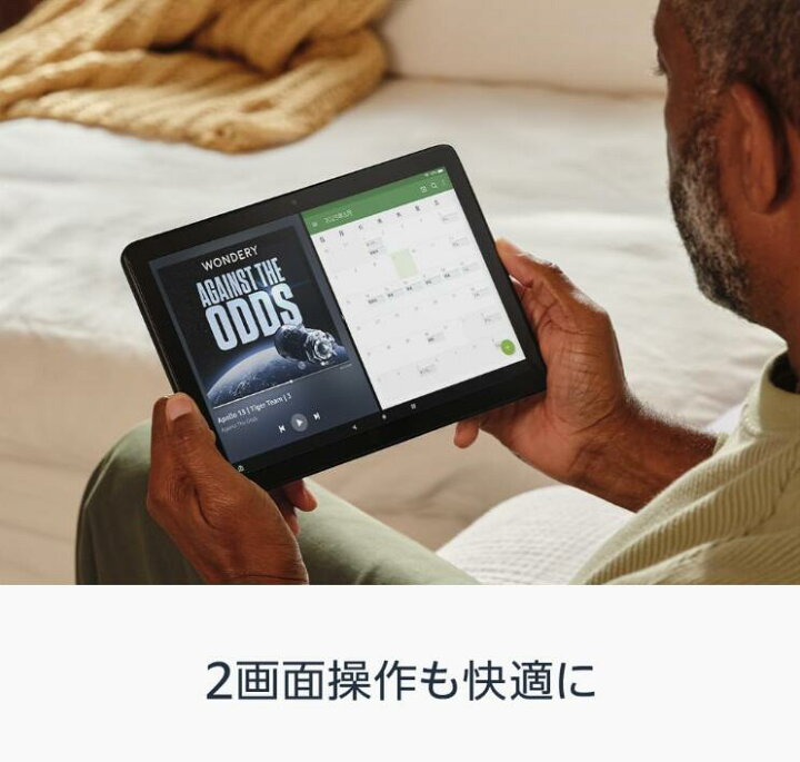楽天市場】Fire HD 10 タブレット 32GB 64GB firehd10 アレクサ 
