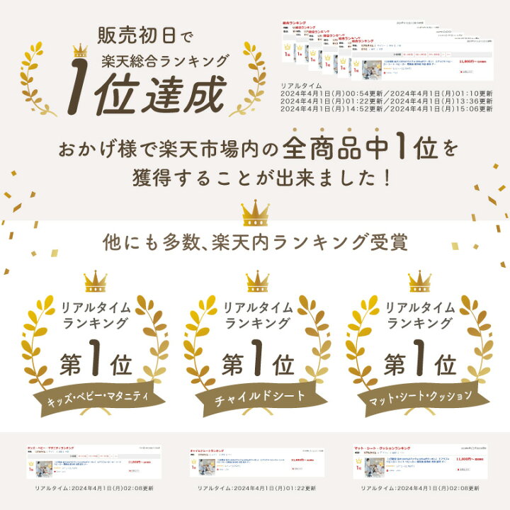 楽天市場】【お盆中も毎日発送】 【ポイント10倍】 エアラブ4  