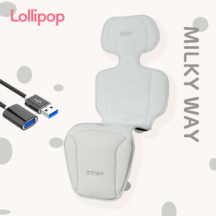 楽天市場】【最大2,500円off!☆最新モデル】エアラブ4プラス 